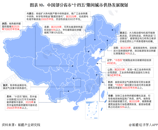 64476f6c60059.png 8a2d-ad868180f5d4ceb46e5047f1d965782c.png