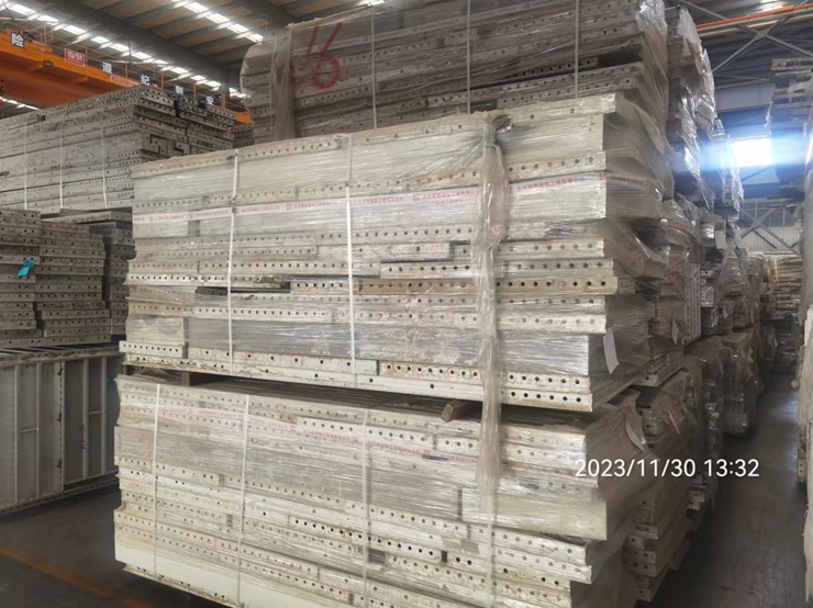 鋁制品拍賣公告（已流拍）